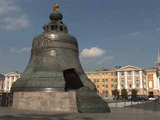  Moscow Kremlin:  Moscow:  Russia:  
 
 Tzar Bell